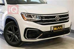 فولكسفاغن أطلس